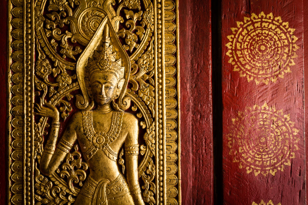 Pagode de Luang Prabang