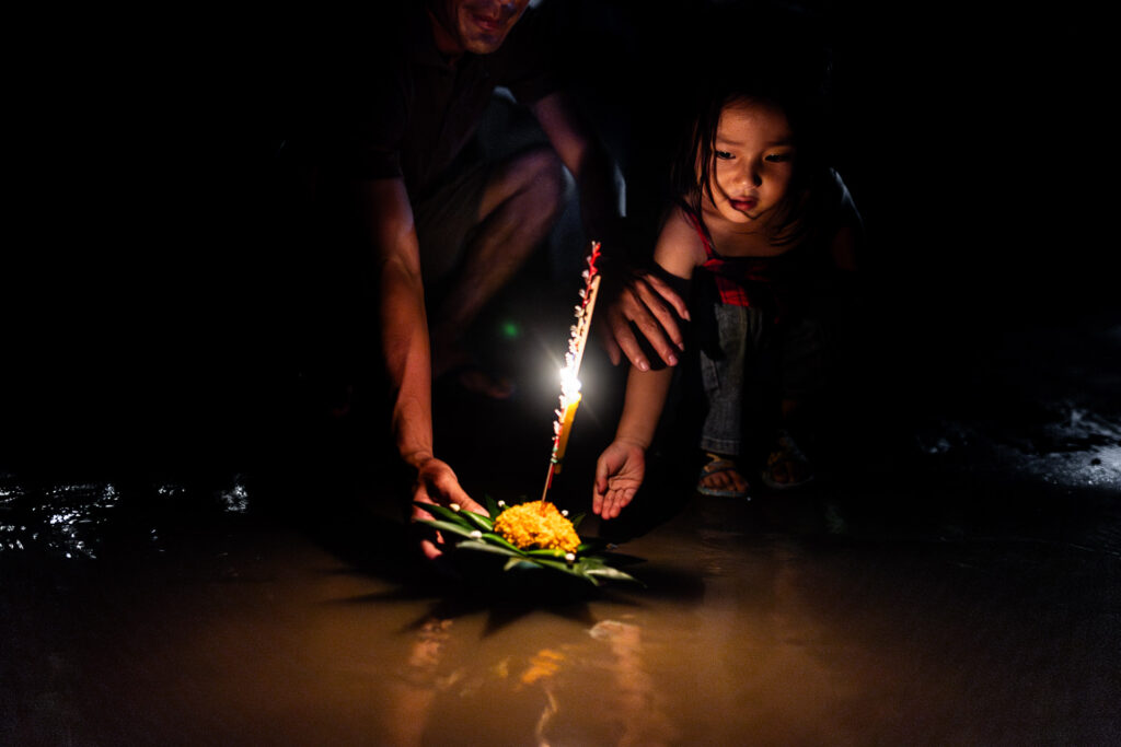 Wishes