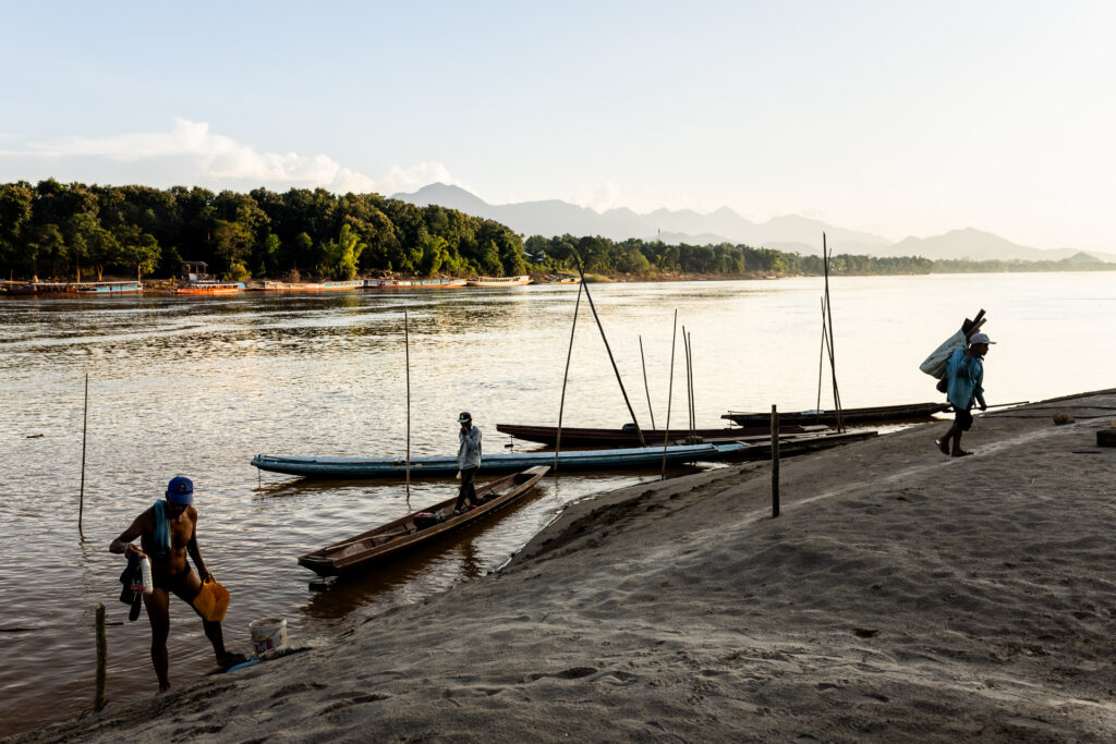 Mekong