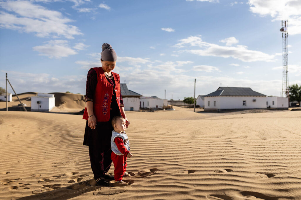 Kazakh Village