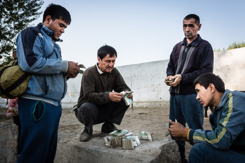 Money exchange
